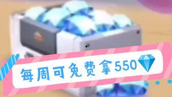 pvc兑换商城最新爆料,揭秘兑换热潮背后的秘密与趋势